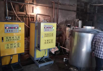 屠宰場三臺電磁鍋爐項(xiàng)目