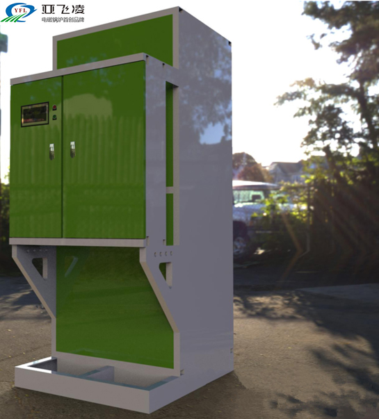 電鍋爐采暖如何節省電?亞飛凌蒸汽鍋爐廠家給你解決方案