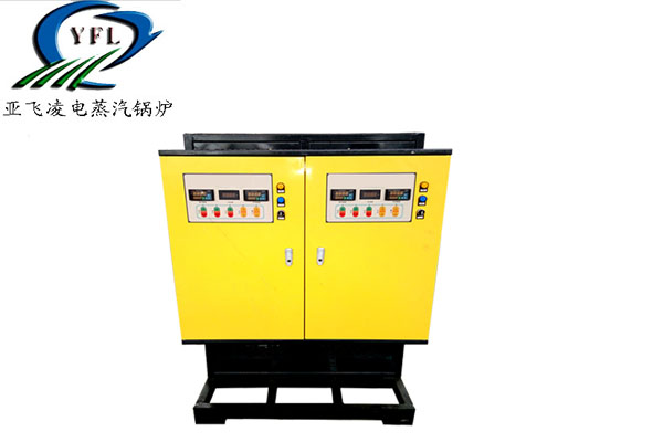 200平方家用電蒸汽鍋爐采暖的價格多少錢？