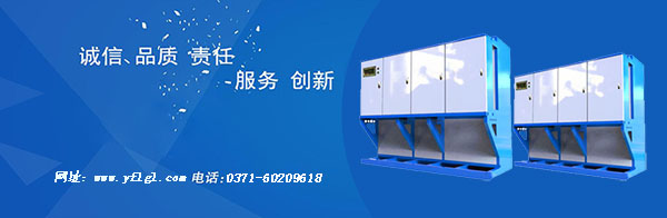 亞飛凌電蒸汽鍋爐的安全防護措施有哪些？